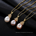 18K Gold Plated 925 Sterling Silver Freshwater Pearl Pendant Necklaces